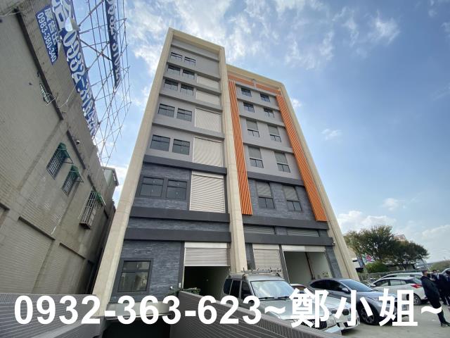 桃園八德廠辦-1