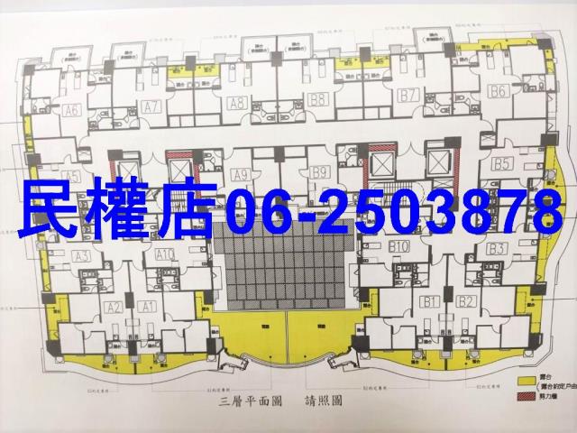 高雄大樓-13