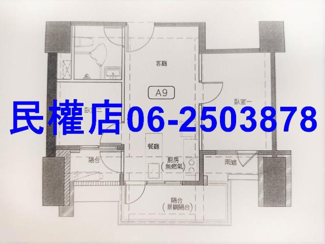 高雄大樓-15