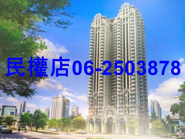高雄大樓-1