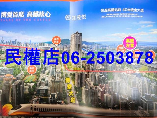 高雄大樓-2
