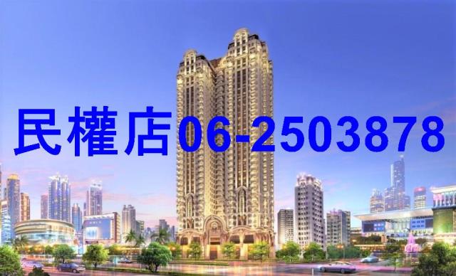 高雄大樓-6