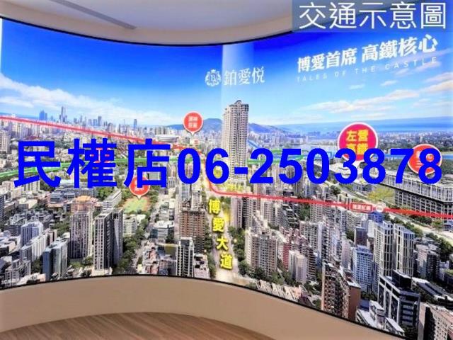 高雄大樓-7