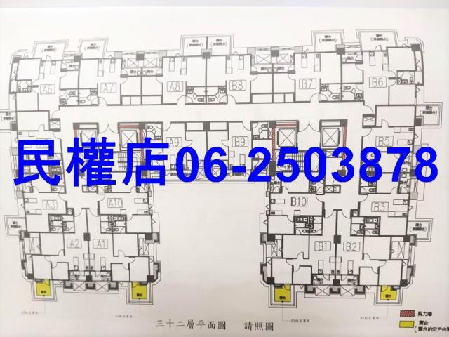 高雄大樓-9