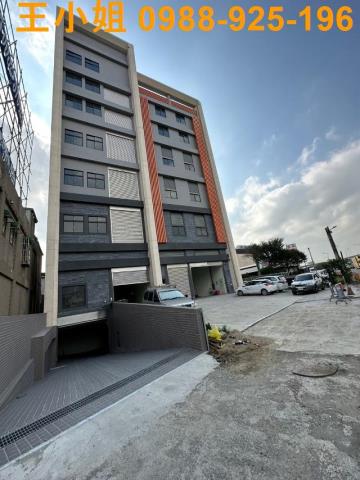 八德廠房-1