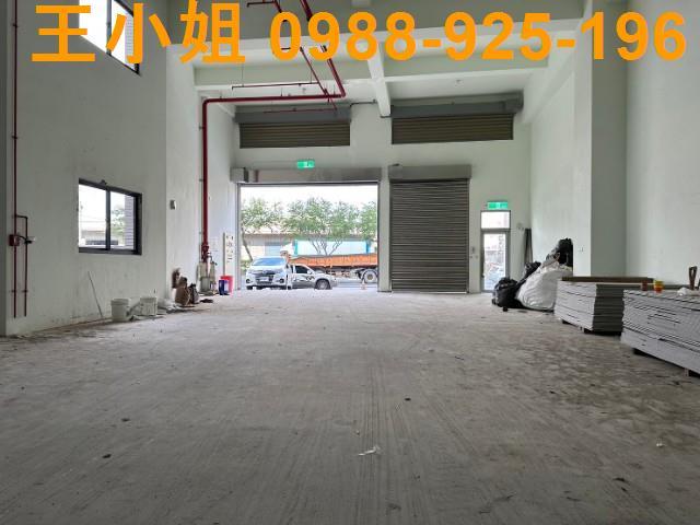八德廠房-2