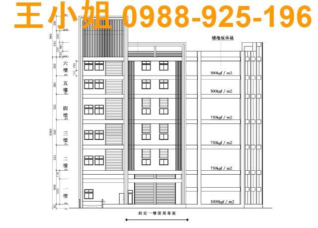 八德廠房-9