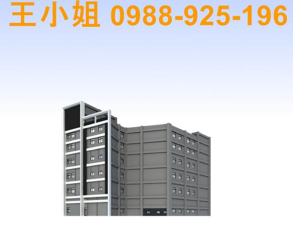 桃園八德華廈-1