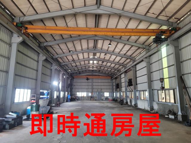 高雄廠房-1