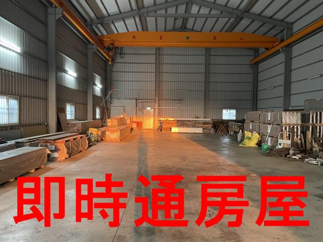 高雄廠房-1