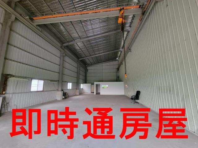 高雄廠房-1