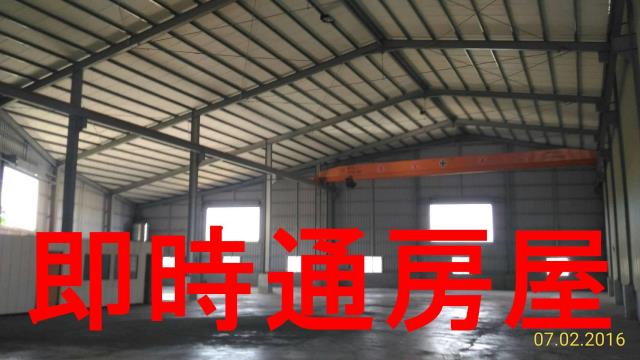鳥松天車廠房600平