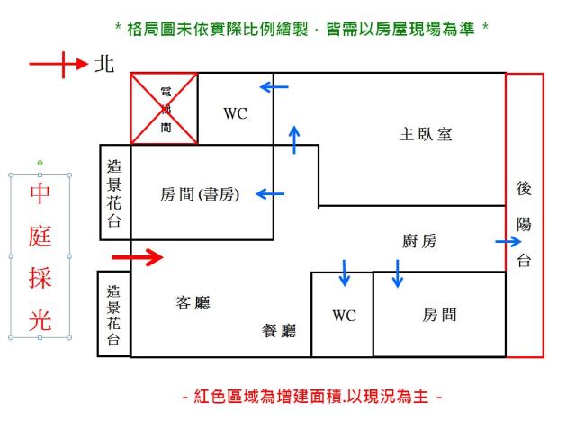 台南安平華廈-13