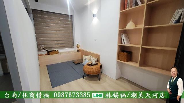 台南安平華廈-5