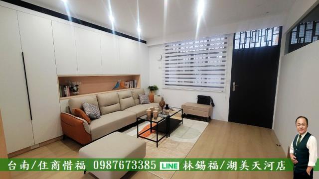 台南安平華廈-6