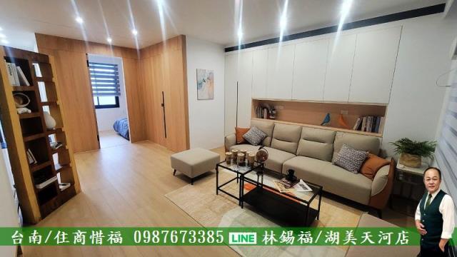 台南安平華廈-7