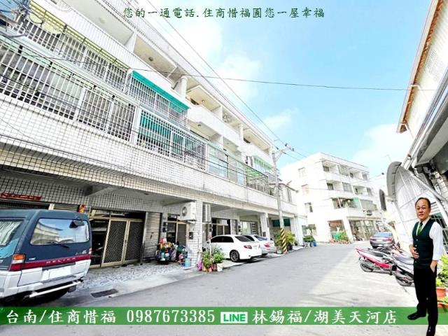台南仁德透天-1