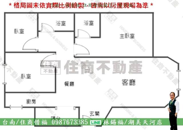 台南大樓-13