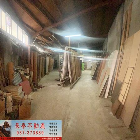 苗栗市倉庫-2