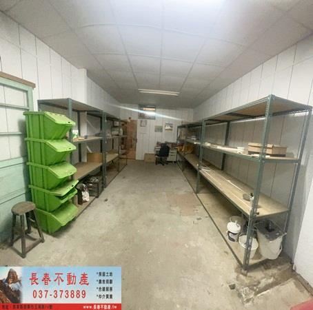 苗栗市倉庫-3