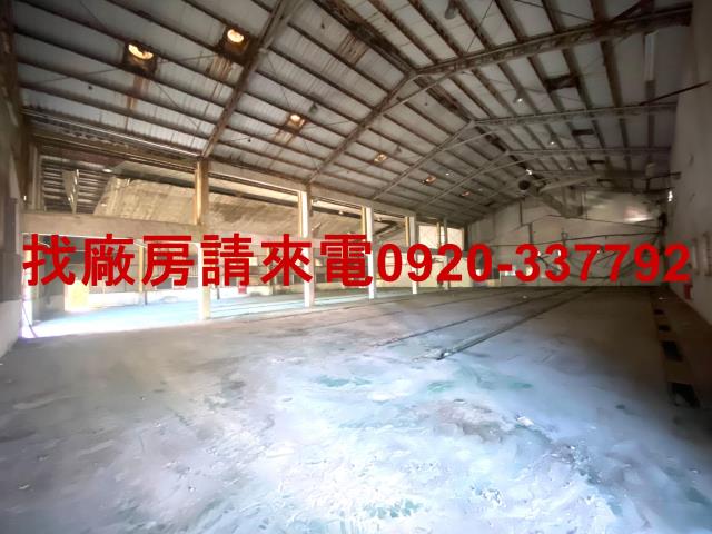 新竹新埔廠房-2