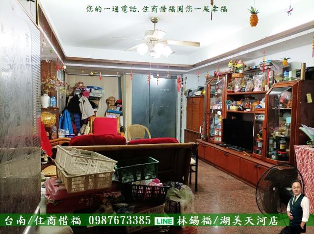 台南安平大樓-2