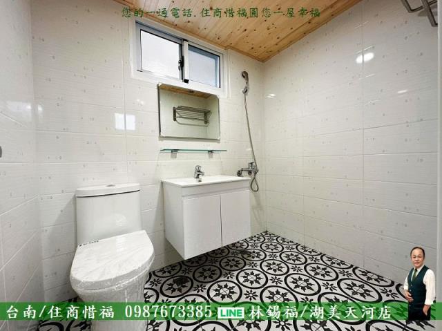 台南公寓-12