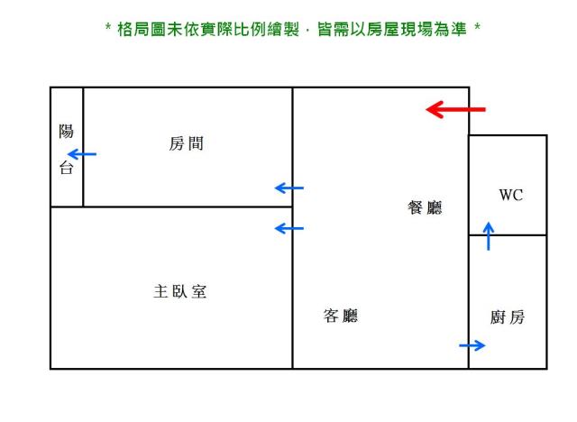 台南公寓-13