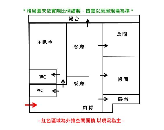 台南大樓-15