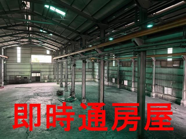 鳥松廠房-1