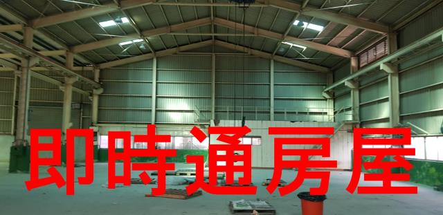 仁武廠房-1