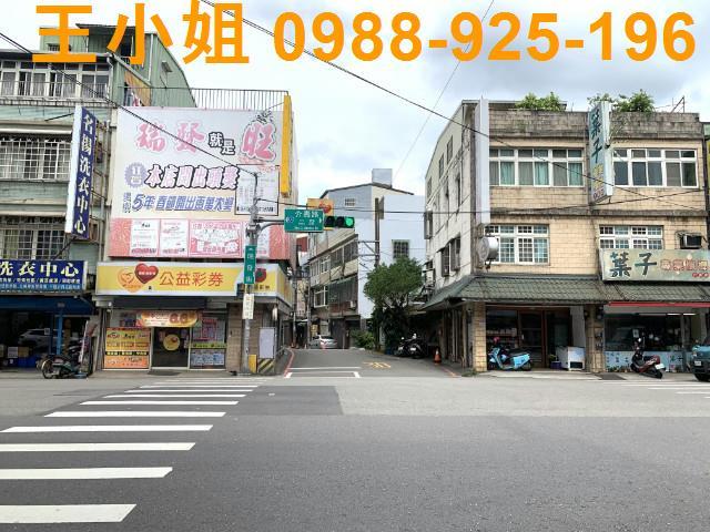 桃園八德透天-1