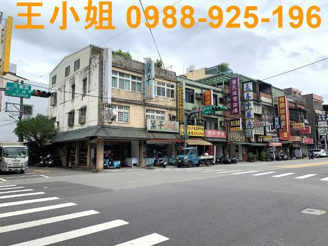 桃園八德透天-2