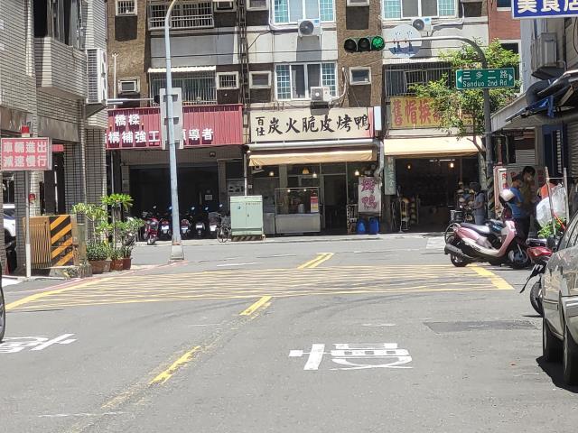 高雄前鎮透天-1