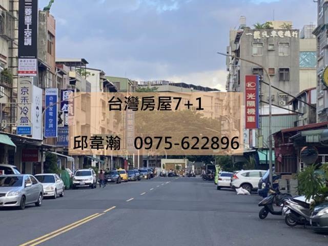 三民區店面-1