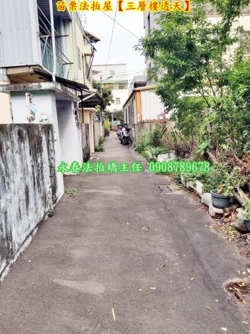 苗栗苗栗市拍賣透天-5