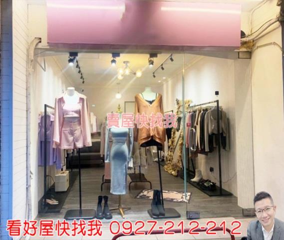 中壢華廈-1