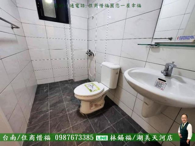 永康透天-13