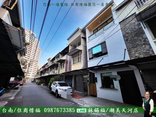 永康透天-14