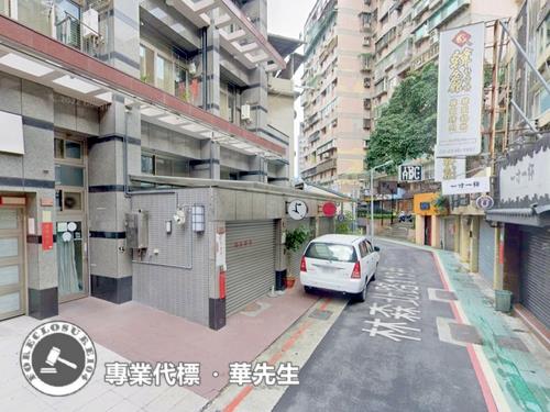 台北店面拍賣-8