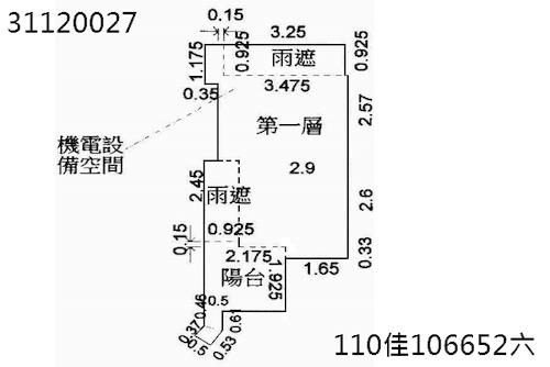 台北中山區拍賣店面-10