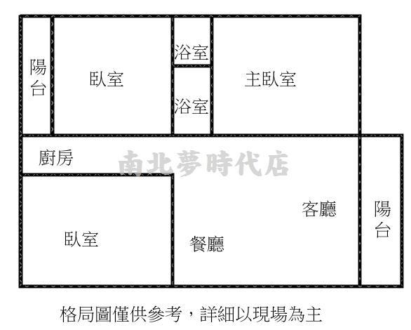 苓雅公寓-15