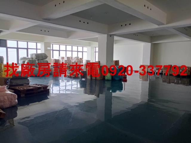 桃園楊梅廠房-2