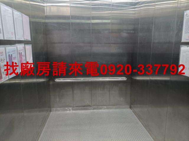 桃園楊梅廠房-3