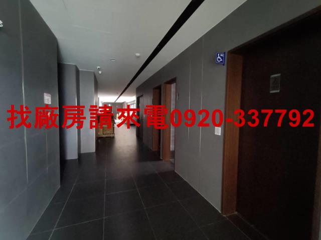 桃園楊梅廠房-4