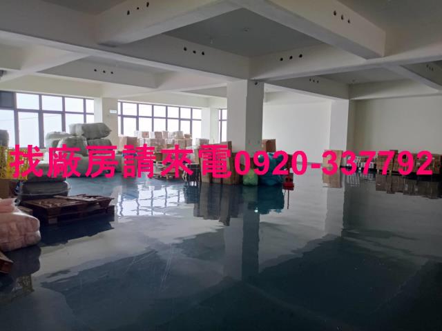 桃園楊梅廠房-2