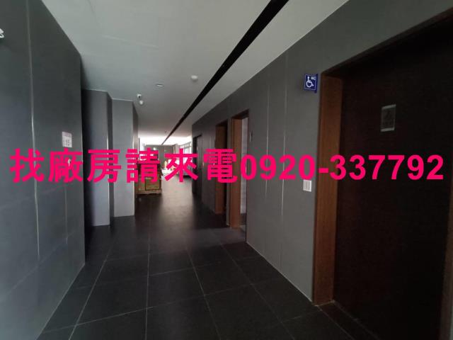 桃園楊梅廠房-4
