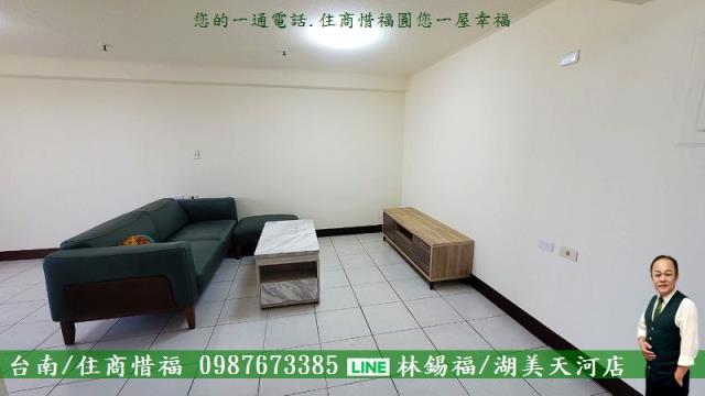 台南大樓-8
