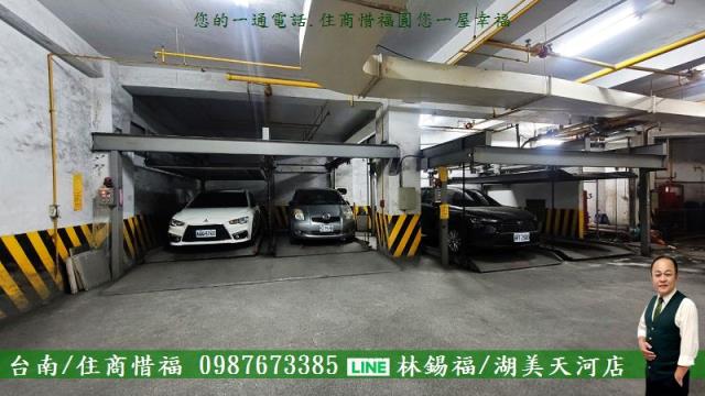 台南大樓-13