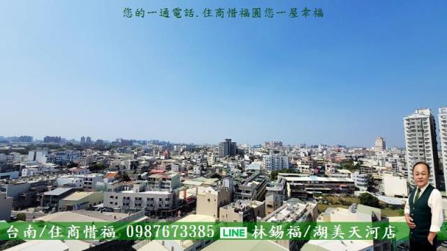 台南大樓-1
